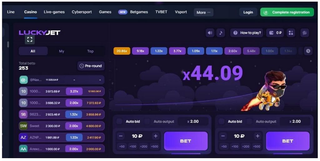 Sitio web oficial del videojuego Lucky Jet
